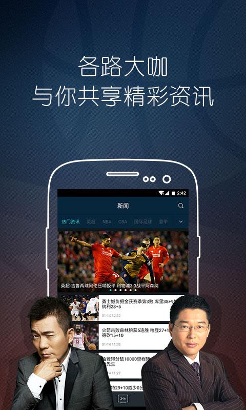 如何下载职场幻想V1.2.4?分享安全可靠的下载方法!