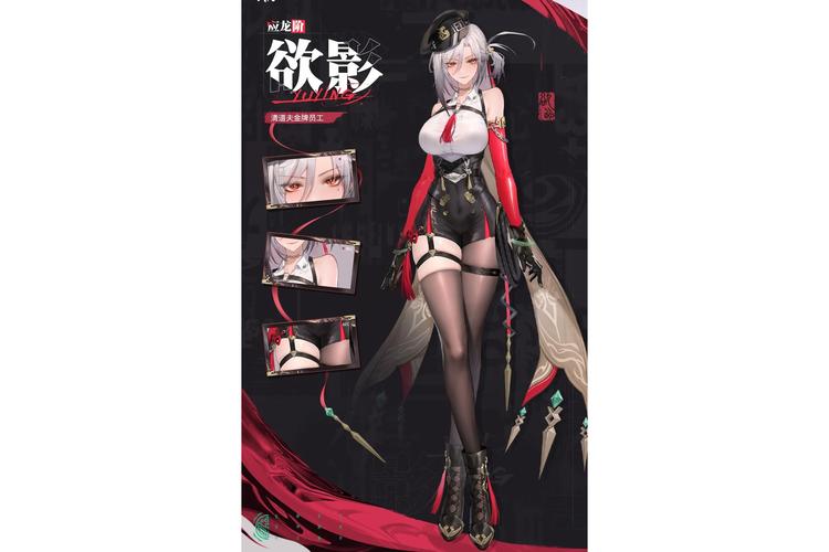 深入体验都市媚影：绅士游戏魅力大揭秘