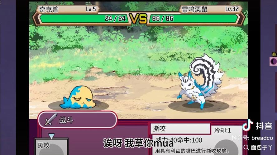 H版宝可梦下载地址大全，安全可靠的下载方式