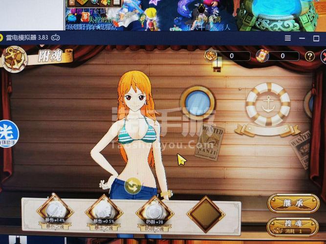 热辣可爱5安卓版：5dm安卓市场等你来