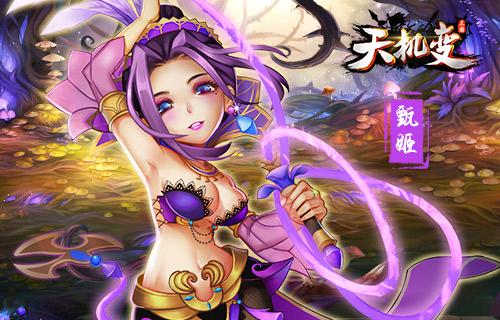 后宫佳丽你弟弟喜欢的游戏类型？盘点几款热门佳丽手游