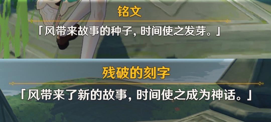 解密弟弟喜欢的学校物语游戏，它究竟有什么独特之处？