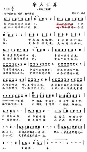 想下载岳母歌曲？这里有你需要的下载地址