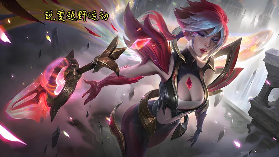 锐雯的异界之旅官网:畅玩异界,体验社爆级乐趣