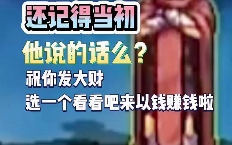 想玩地下城赚钱还债汉化版？这里提供高速下载链接！