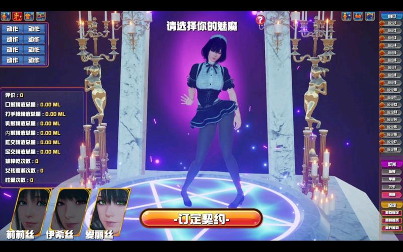 魅魔咖啡厅如何下载？安卓手机快速下载安装教程