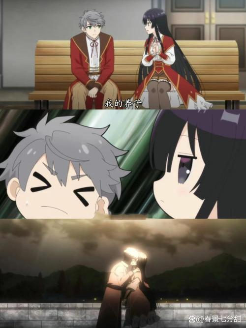 超多女主!龙傲天的多元宇宙安卓游戏,等你来战!