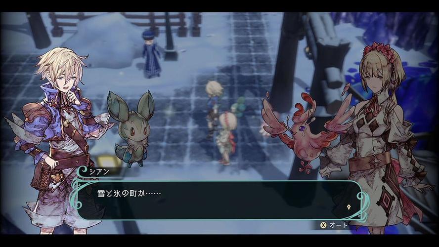 圣塔县的生活游戏更新：PC安卓版下载地址大全