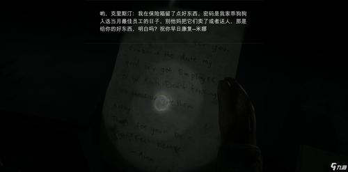 最后的生还者2游戏攻略大全:武器升级及收集技巧详解