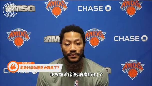 罗斯的生存下载地址:避免下载到病毒或恶意软件