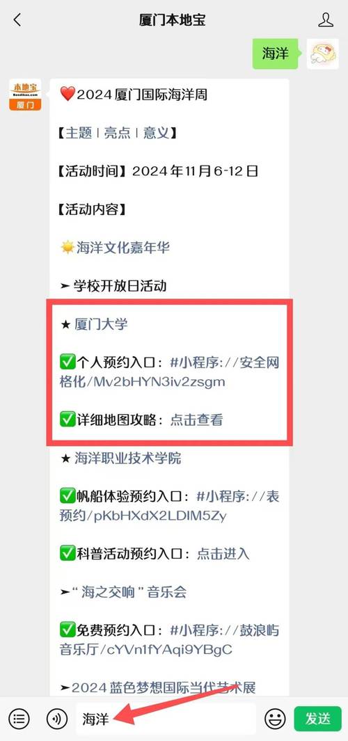 袭官方网站登录入口，便捷访问无忧