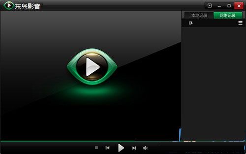 艾莱茵的冒险之旅官方正式版下载：最新版高速下载链接