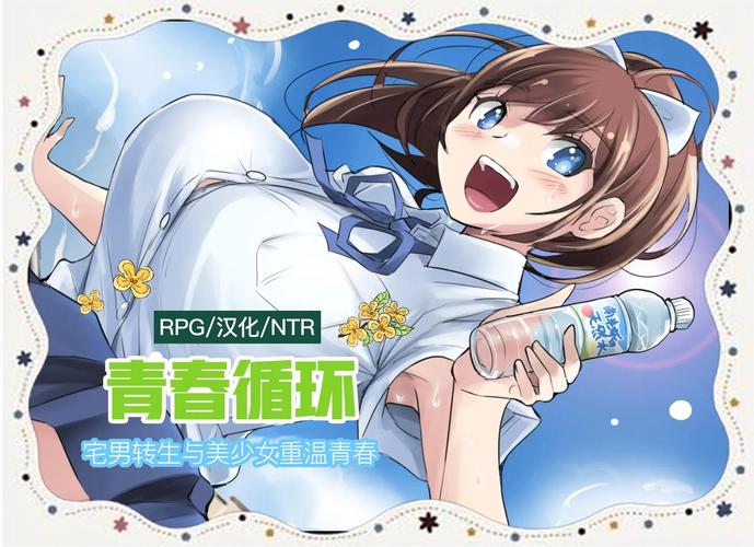 活力游戏官网：你的青春回忆，尽在活力游戏世界！