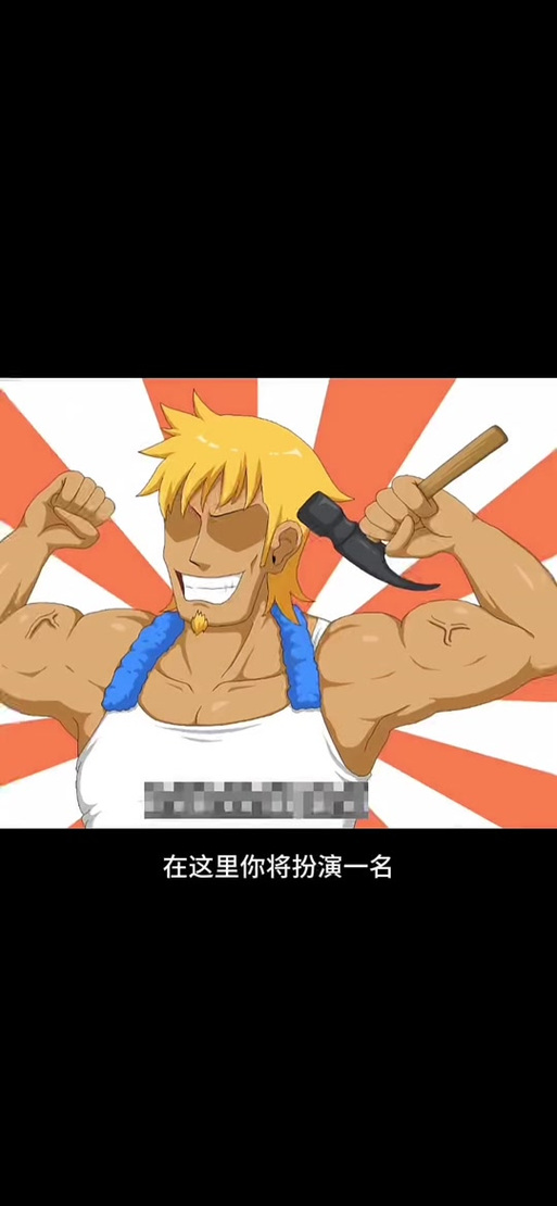 各版本黄毛漂流记大比拼：带你找到心仪版本