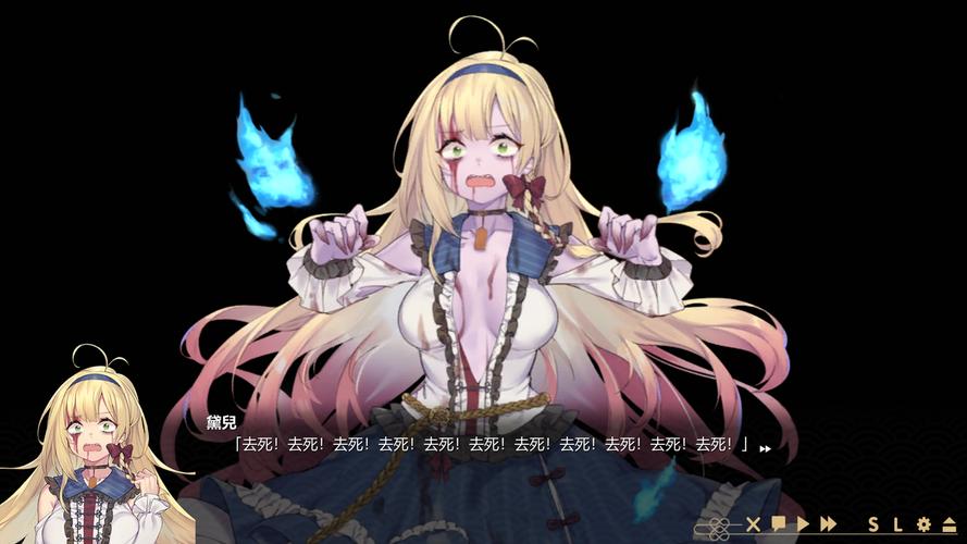 想玩冥婚交友中心汉化版？这里提供下载！