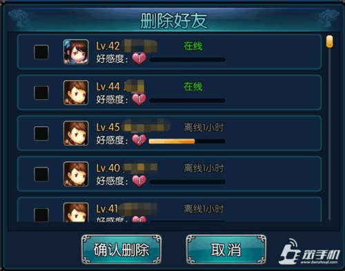 最新城市家园游戏攻略:版本更新内容详解