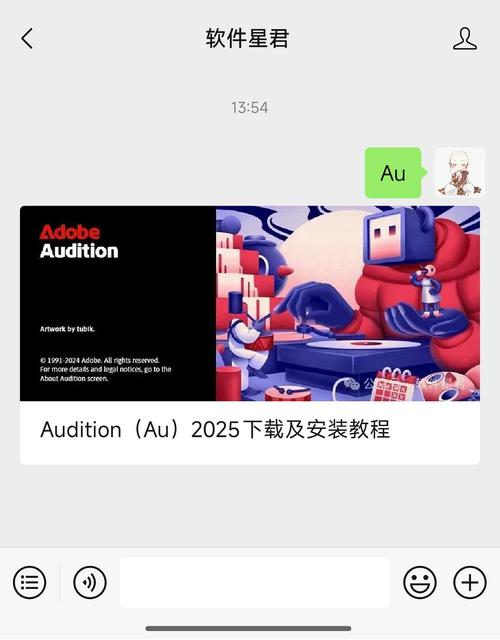 AI诺娃2下载地址:Steam官方中文版下载教程详解