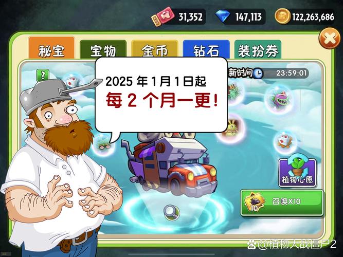 缪可瓶与魔物娘2游戏更新，最新下载地址分享