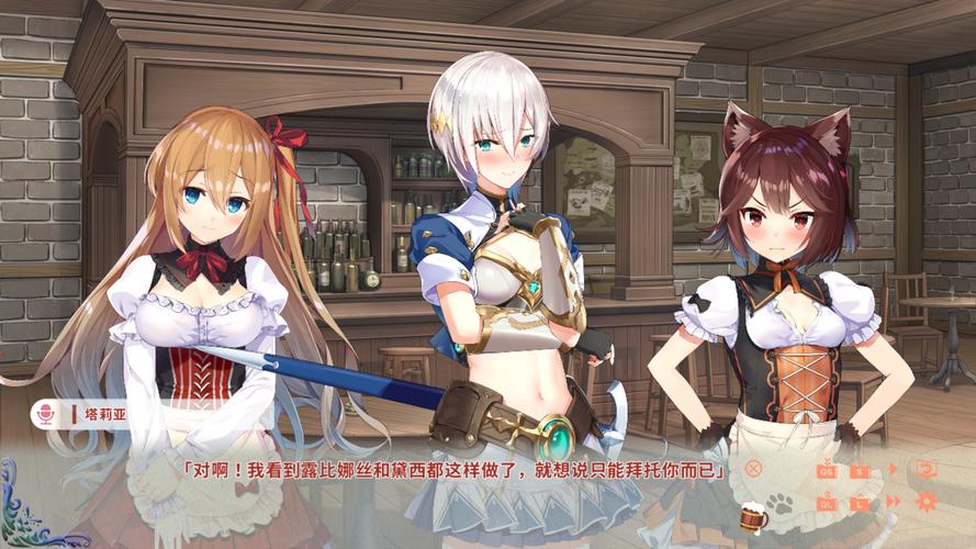 最全异世界冒险绅士游戏盘点,总有一款适合你!