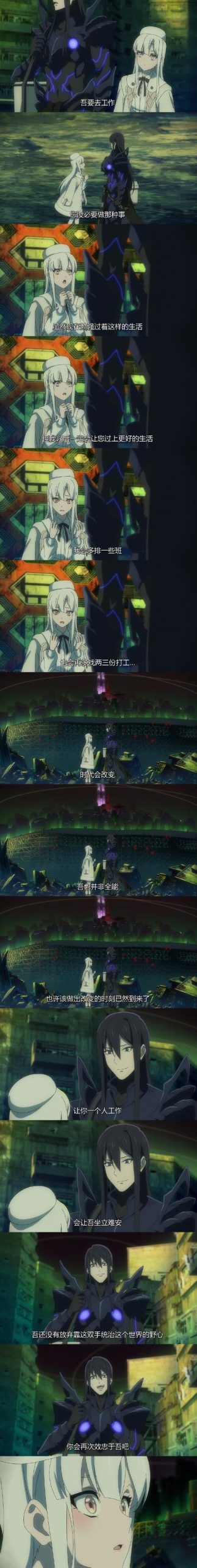 寻找城市恶魔重启官方网站？这里有你想知道的