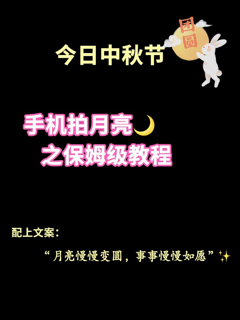 如何下载安卓版新保姆游戏？超详细图文教程！