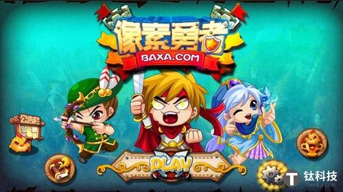 人妻夺取游戏下载地址：体验刺激剧情，解锁精彩结局