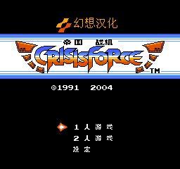 惑星游侠杨过游戏攻略：新手玩家必看技巧