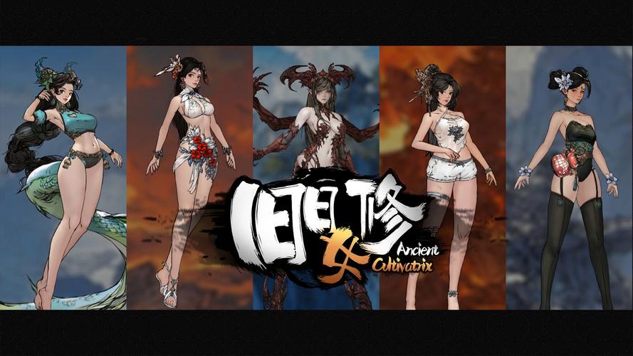 揭秘杨过游戏:修女卖春救父的背后故事