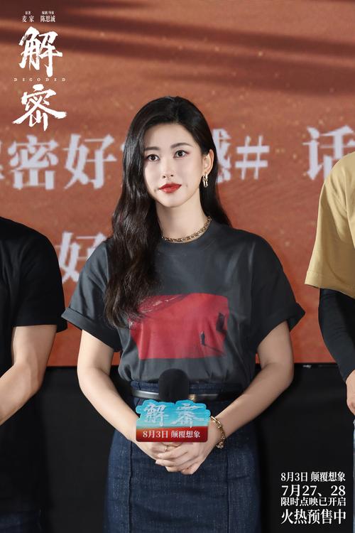 解密女孩收藏家热衷的杨过游戏是什么？