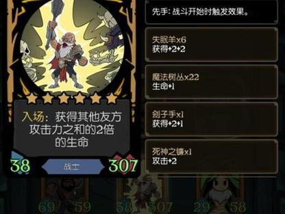 欲望的束缚游戏攻略大全：快速通关技巧与隐藏剧情详解