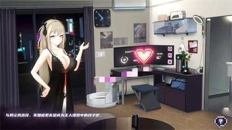 安全可靠的维纳斯计划下载地址分享,从此不再迷茫