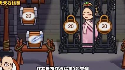 想玩皇后游戏第2季?这里有靠谱的下载方法!