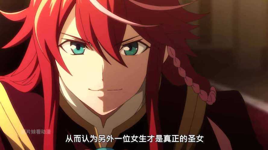 最后的圣女游戏攻略:挑战无尽模式,解锁更多皮肤!