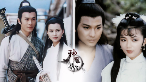 凤凰V11外传What杨过游戏：超详细玩法攻略，带你快速上手