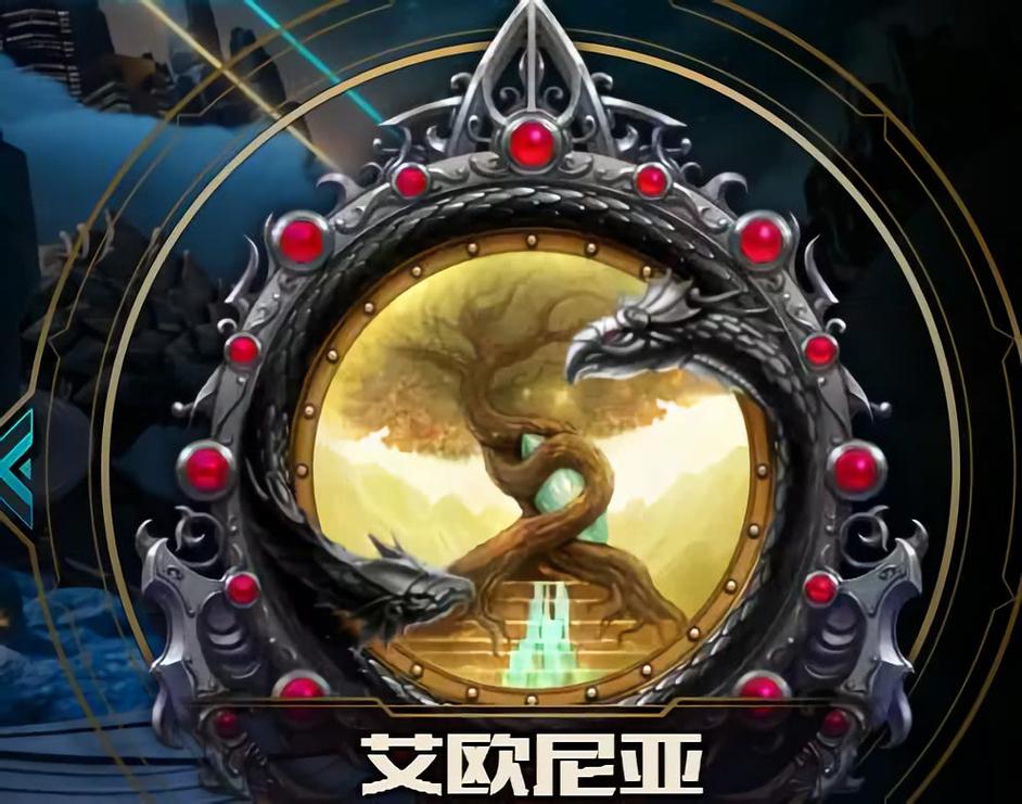 寻找艾尼西亚与契约纹？官网资源及玩家交流社区