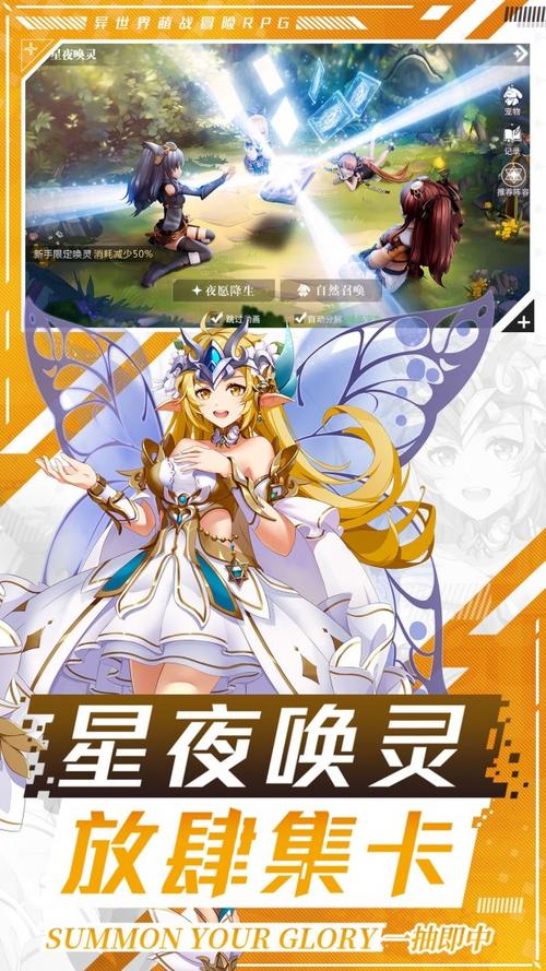 职场幻想V1.2.4手游在哪下载？安全可靠的下载方法分享！