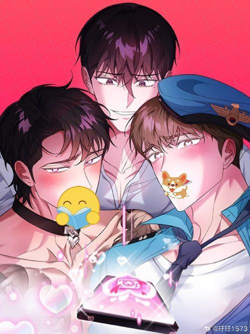 你弟弟迷上的罪恶集中营游戏！深度体验分享