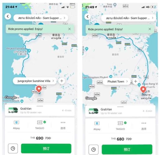 时空旅行游戏：攻克打不开地址的终极攻略