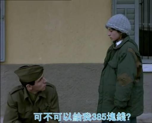 游戏中如何失去童贞？解读游戏剧情背后的含义