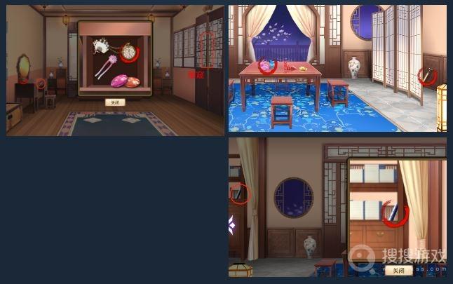 怡红院主人更新地址在哪?快速找到游戏入口