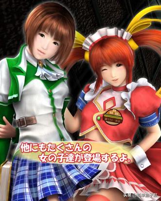 安全可靠的尾行2汉化版下载平台推荐