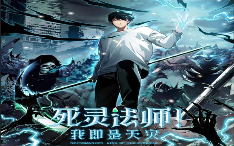 史上最全死灵法师版本大全:从旧版到最新版