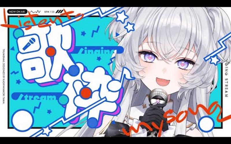 VtuberHack游戏介绍：超好玩虚拟主播游戏体验！