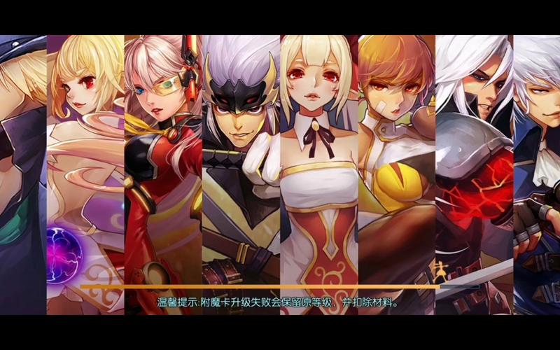 受诅咒的地下城官网:最新版本下载及游戏攻略大全