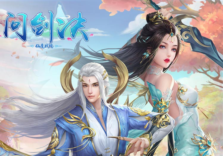 魔女秘药最新版本：刺激冒险RPG游戏推荐