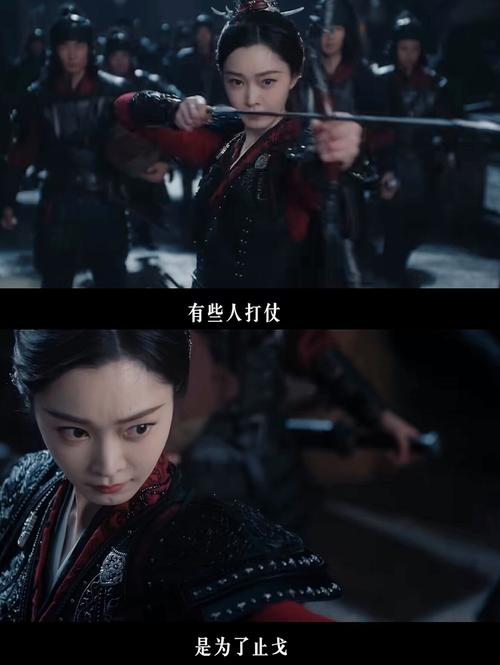 爱与诱惑第二季EP1最新剧情：精彩看点抢先看！