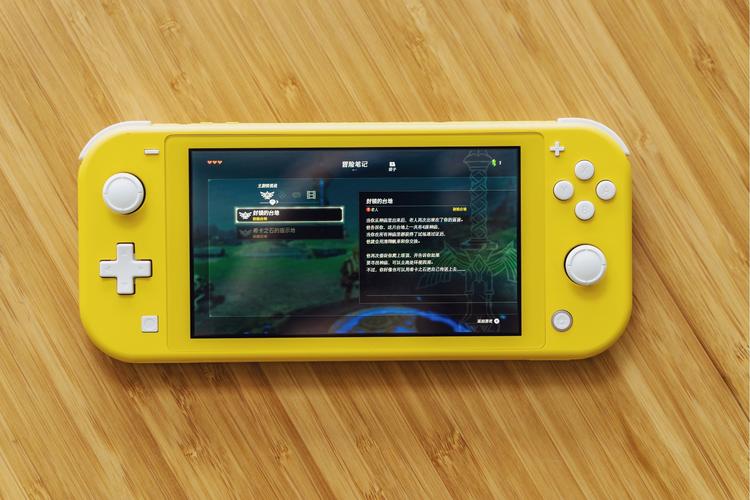 与joy共舞4安卓下载地址：快速获取游戏方法