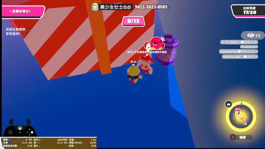 烂漫游戏官网入口:快速进入游戏畅玩不停