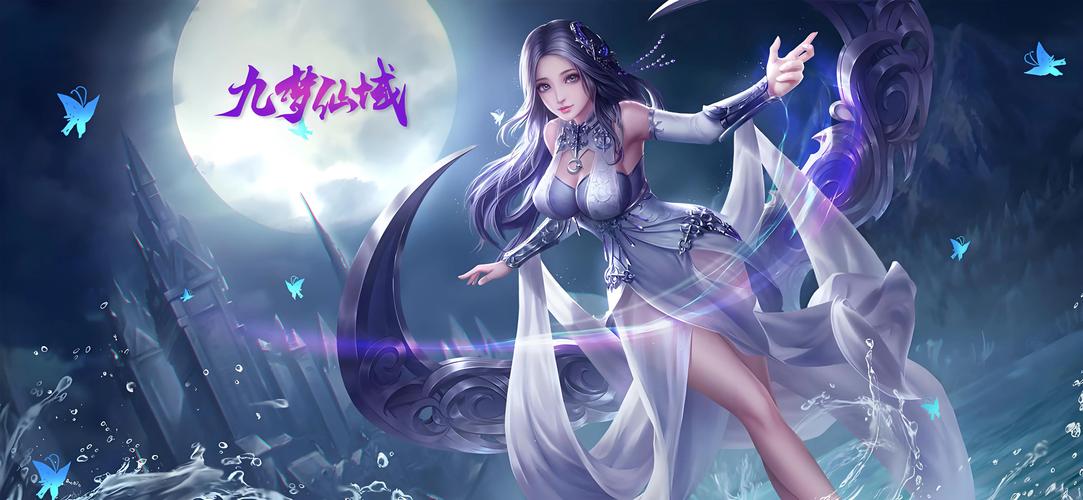 高人气仙侠手游:重返仙域安卓汉化版来了