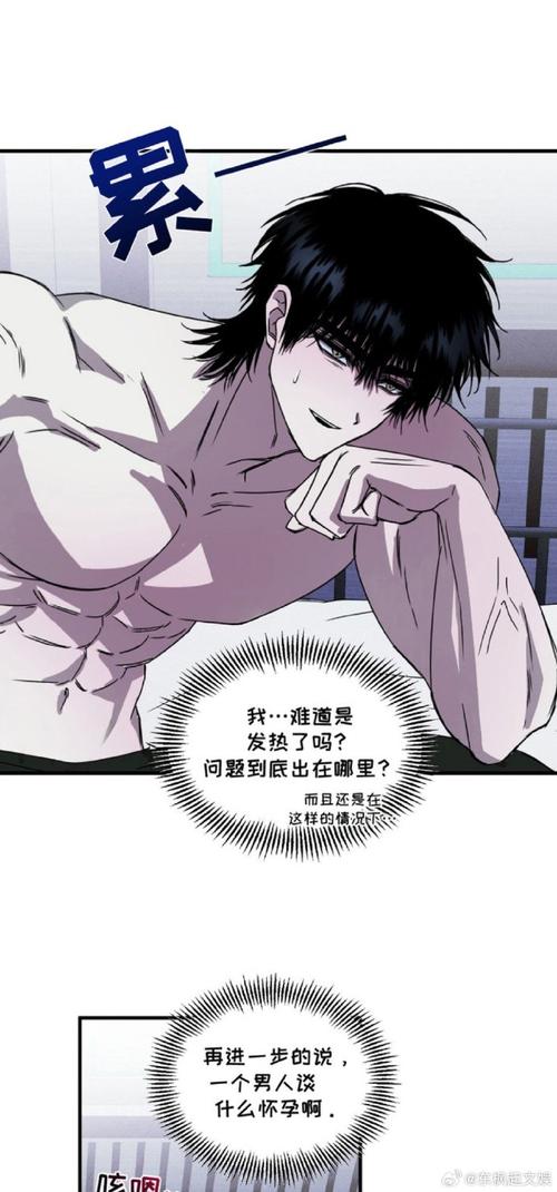 想玩愤怒之罪汉化版？这里提供下载链接！